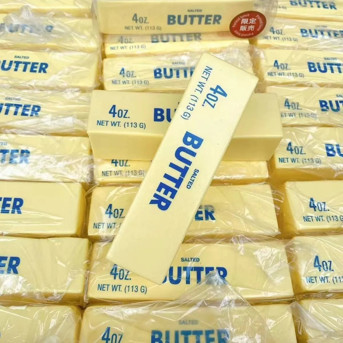 Butter Squishy